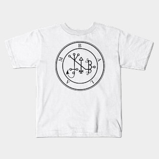 Seal Of Balam Kids T-Shirt